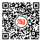 淘寶網